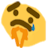 sadthonk emoji